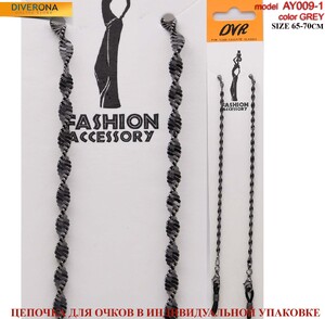 Eyeglasses metal chain AY009-1
