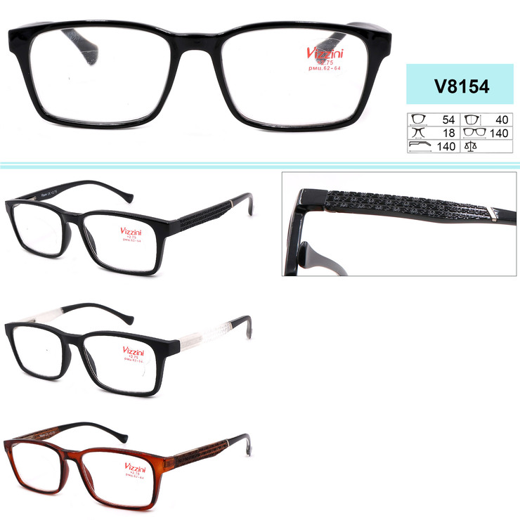 Corrective plastic frame eyeglasses VIZZINI V8154