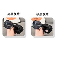 Polarized sunglasses TR90, with case TR902-2