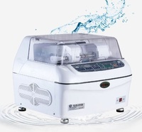 Станок-автомат для обработки стеклянных и пластиковых линз SJG-5100