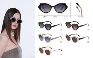 Солнцезащитные поляризационные пластиковые очки Leke LK19025