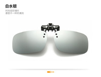 Насадка солнцезащитная для очков в футляре фотохромные и Polarized FK34