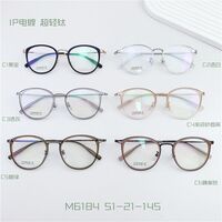 Titanium extralight frames MAMO M6184