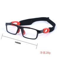 Safety shockproof sports goggles 050