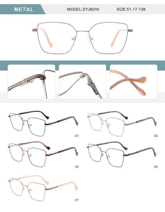 Оправа металлическая женская с флексом SYJ6016-DA