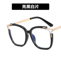 Plastic TR90 glasses with blue light protection for women TR4904-TR5025-PN