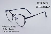 Оправа металлическая ультратонкая Wilibolo G95-183