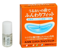 Moisturizing solution for contact lenses Lion, 10 ml