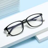 Plastic glasses KY8011-2 Blue ray cut protection
