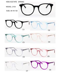 Acetate plastic frames for kids collection Big City 2103