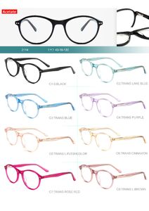 Детские пластиковые оправы из материала ацетат коллекция Big City 2114