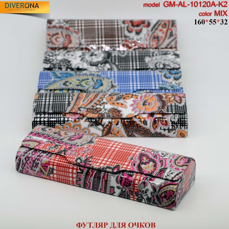 Футляр для очков GM-AL-10120A-K2
