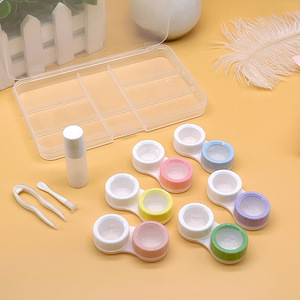 Mini set with contact lens cases SAB-1SixBoxes, 6pcs