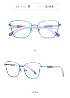 Оправа металлическая с линзами блю-блокерами 3016