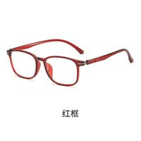 Plastic TR90 glasses for reading, with Blue ray cut protection, diopters from +0.00 to +4.00, RMC=62-64, KY008-2平光