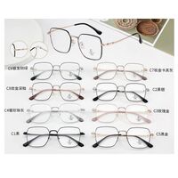 Оправа металлическая с линзами Blue Ray Cut MAMO H5806