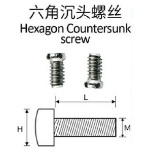 Винт шестигранный с потайной головкой для ремонта очков, шляпка 2.8 мм, Ø1.4/1.6 мм, длина 4.0-7.0 мм, 1 упаковка = 100 штук