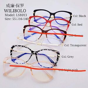 Metal + TR90 ultrathin women's frames with spring hinges Wilibolo LS1013