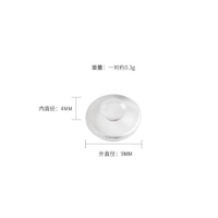 Silicone nose pad H-10, 9*4 mm