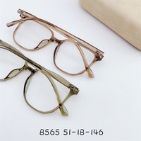 Оправа пластиковая TR90, линзы с Blue Block покрытием SANTA 8565