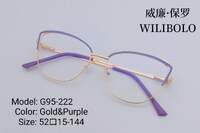 Metal ultrathin frames, with spring hinges Wilibolo G95-222