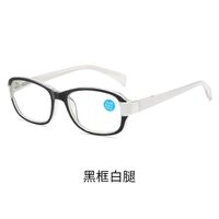 Reading PC plastic glasses with Blue Ray Cut protection and spring hinges KY8012, diopters from 0.00 to +4.00