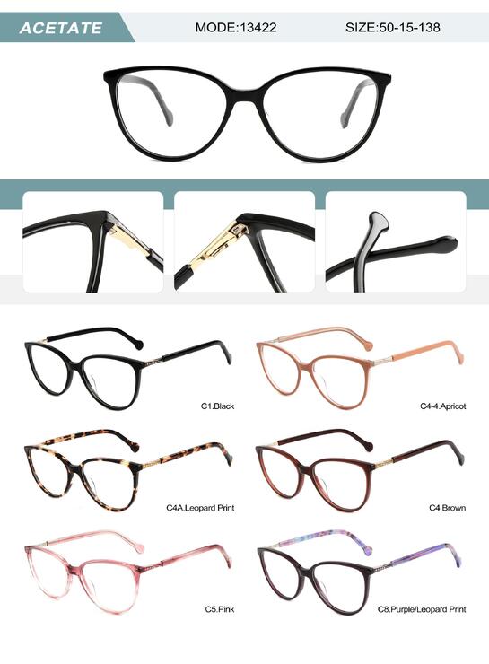 Оправа пластиковая из ацетата женская с флексом 13422-DA