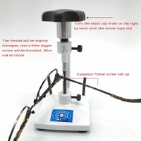 Экстрактор механический для извлечения сломанных винтов из очков