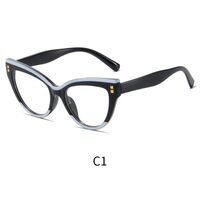 Очки пластиковые с защитой от синего света Blue Block KY3390