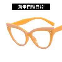 Plastic glasses with blue light protection for women 7727-3003-PN