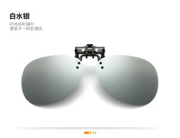 Насадка солнцезащитная для очков в футляре фотохромные и Polarized HM34