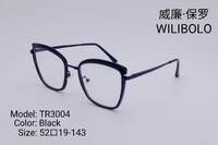 Оправа металл + TR90 ультратонкая с флексом Wilibolo TR3004