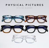 Plastic glasses KYZ3518 Blue ray cut protection