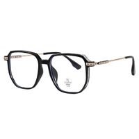 TR90 plastic frame with Blue Ray Cut protection lenses MAMO M3705