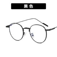 Metal glasses with blue light protection for men 8805-01171-PN