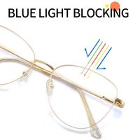 Metal Blue Ray Cut protection 