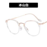 Plastic TR90 glasses with blue light protection for women TR8076-PN