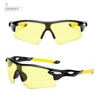 Safety shockproof windproof tactical semi-rimless goggles T9181