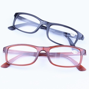 Очки диоптрийные 9155