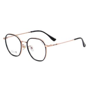 Оправа сверхлёгкая титановая + пластик TR90 MAMO T23106