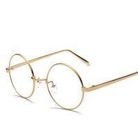 Металлические очки с защитой от синего света Blue Block FENQI F8631