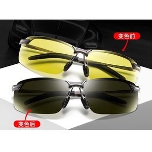 Anti-glare photochromic polarized UV400 protection sunglasses for drivers FENQI F3043-4