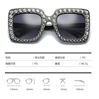 Поляризационные солнцезащитные пластиковые очки с защитой UV400 8902-GT