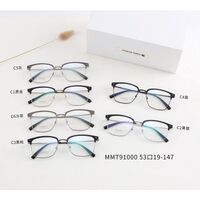 Titanium extralight nylor frames MAMO MMT91000