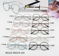 Оправа комбинированная MAMO M2122