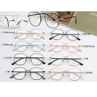 Metal frame with Blue Ray Cut protection lenses MAMO H5618