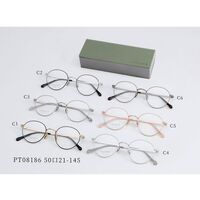 Titanium extralight frames MAMO PT08186
