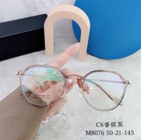 Оправа гибридная, металл + TR90, линзы с Blue Block покрытием SANTA M8076