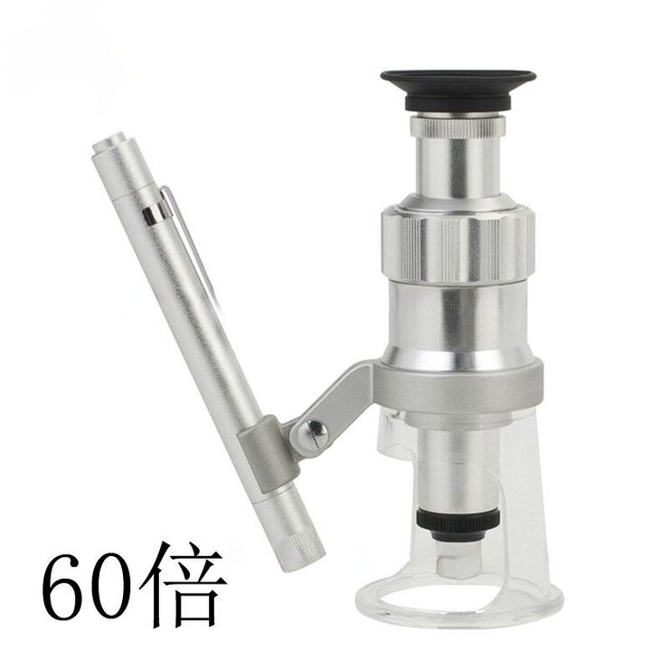 Portable microscope 2035-60倍, magnification: 60X