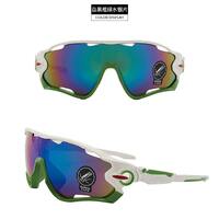 Antiglare polarized sunglasses for drivers 5258